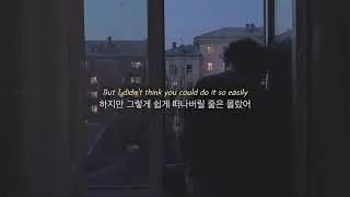 난 왜 여전히 네가 신경 쓰이는 걸까  : Jessica benko 