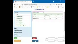 activevfp foxpro on web (Forgotten Development tools)