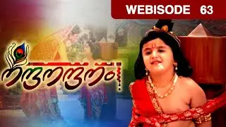 EP 63 - Nandanandanam - Indian Malayalam TV Show - Zee Keralam