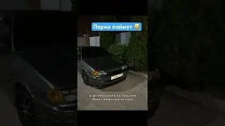 Мойте машины чаще😅 #ваз2114 #2114 #drive #music #авто #опель #покраска #посадка #стиль #тонер