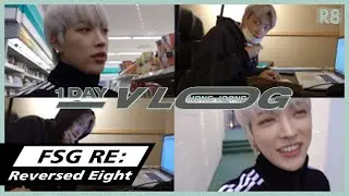 [RUS.SUB] ATEEZ 1 DAY VLOG 