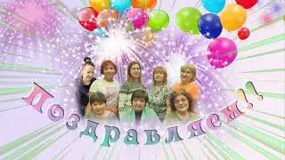Нам уже 4 Лета  Благодарность всем Русам за это