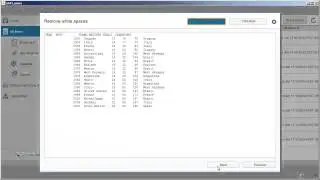 Copy data from the clipboard  SAP Lumira 1 17