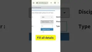 Purnea University part 3 admit card download kaise kare l Purnea University Part 3 admit card 2023