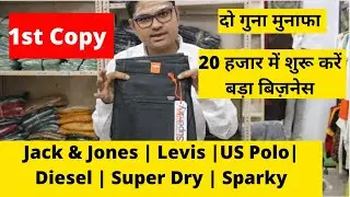 1st Copy Jeans || Jack & Jones || Sparky || US POLO || Wrangler