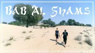 Bab Al Shams | Katie & Erik | Dubai 2018