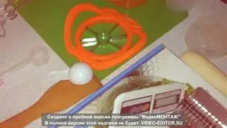 Помощники на кухне .