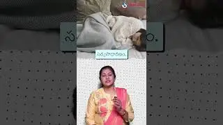 అబార్షన్ తర్వాత నొప్పిని ఎలా నిర్వహించుకోవాలి: సూచనలు మరియు నొప్పి నివారణ పద్ధతులు |Mamata Fertility