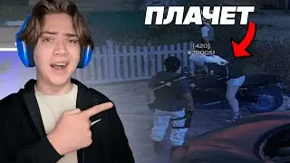 СНОВА ДОВЁЛ ДЕВОЧКУ ДО СЛЕЗ НА СТРИМЕ В ГТА 5 (Majestic)