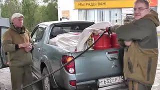 Карелия 2022 полный фильм Часть 1