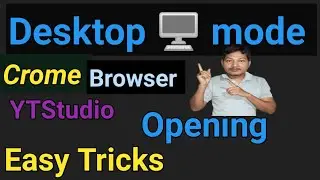 how to open desktop mode in crome l crome browser me yt studio kaise khole 😱👍 