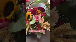 КОРЗИНКА НА БЛАГОСОСТОЯНИЕ