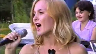 Алтайский тракторный завод   2001 год  База отдыха Чарыш  3
