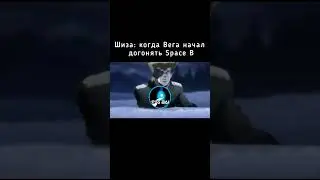 щитпост #sfs #spaceflightsimulator #мемы