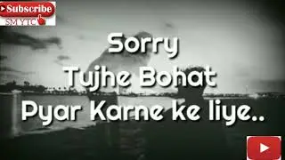 EMOTIONAL Heart broken 💔 WhatsApp status  sad status #smytc #status #youtube #viral