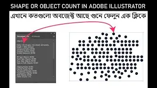 How to shape or object count in Adobe Illustrator.