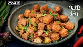 Spicy Chilli Idli | Breakfast Recipe | Recipes for Kids | Masala Idli | Idli Recipe | Tiffin Recipes
