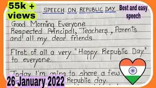 Republic day speech || 26 January speech || republic day speech in english || English speech