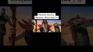 Ранили милаху ЮнДжи... Всем не жить - Расколотая Битвой Синева Небес.. #anime #anime #donghua #sorts
