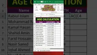 How to Present Age From Date of Birth in Excel