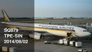 Singapore Airlines SQ879 TPE-SIN Business Class Flight Report - 2014/09/02