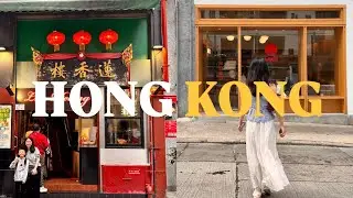 72H IN HONG KONG 🇭🇰 | dimsum 🥟, cute cafes 🍵, exploring the city