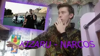 Narcos  — Kizaru // РЕАКЦИЯ от POLEVOY