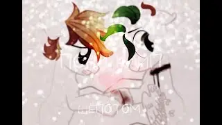 [ПОНИ КЛИП]~[PMV]~ Шёпотом [КАНОННЫЙ]~/ОСТОРОЖНО,ЯОЙ!/