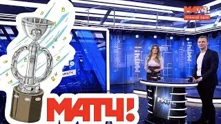 МАТЧ ТВ: Все на хоккей!