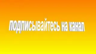 Слайд-шоу. Егор Лязин ручной эквилибр ( архив 2014 г.)