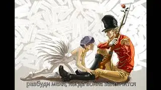 convolk - little tin soldier (Перевод)