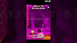 Electroman Adventure secret ways