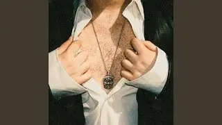 ИНТРИЖКА