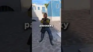 Как улучшить реакцию в Standoff 2 // 