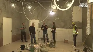 Масштабный ремонт идёт во Дворце спорта «Радуга»