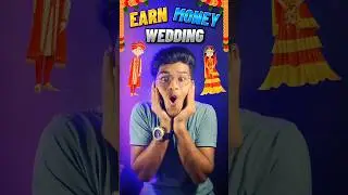 खुद की शादी से पैसे कमाओ ? 