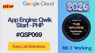 App Engine: Qwik Start - PHP | 