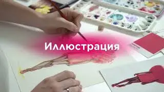 ОНЛАЙН ШКОЛА РИСОВАНИЯ 🖌 Для новичков и профи 😎
