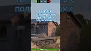 #music #tanksblitz #blitz #танки
