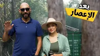 52 Unexpected-the work has stopped - توقف تام عن العمل غير متوقع