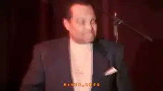 Michael Jackson Trial Victory Party PART 2