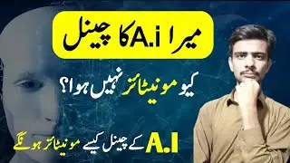 How to monetize AI Youtube | AI Youtube Channel Monetization Policy
