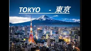 Biggest City in The World - Tokyo #japan #tokyo ＃World - Tokyo #japan #tokyo ＃東京  #最大の都市 #india