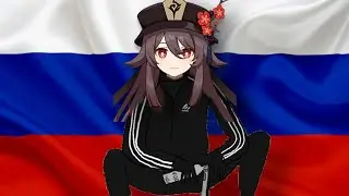 Hu Tao Theme Song [Hardbass Remix] | Genshin Impact Remix