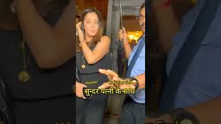सुन्दर पत्नी के साथ 😍. #Surya #jyothika #shorts #jasus007