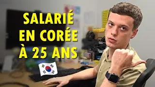 Comment j'ai réussi à me faire embaucher en Corée