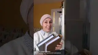 Лучший подарок это планер