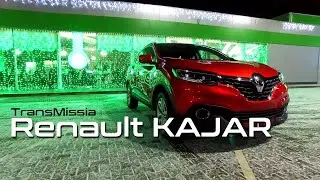 Renault Kajar. Зимовий джаз під статику. SUV-ТЕСТ