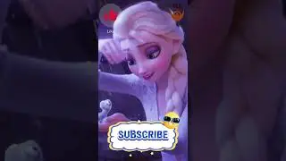 эльза позетив 