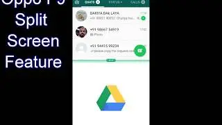 Android Split Screen Feature